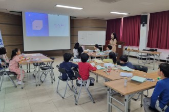 찾아가는 작은도서관 독서문화프로그램 "그림책과 친해지기"